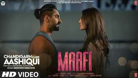 Maafi Lyrics