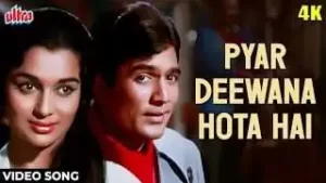 Pyar Deewana Hota Hai