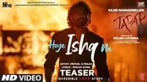 Hoye Ishq Na Lyrics In Hindi