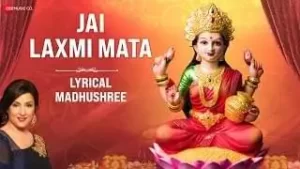 Jai Laxmi Mata Lyrics