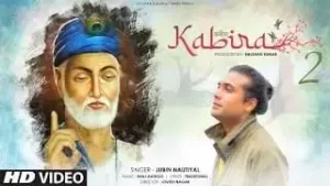 Kabira 2 Lyrics In Hindi