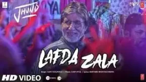 Lafda Zala Lyrics In Hindi
