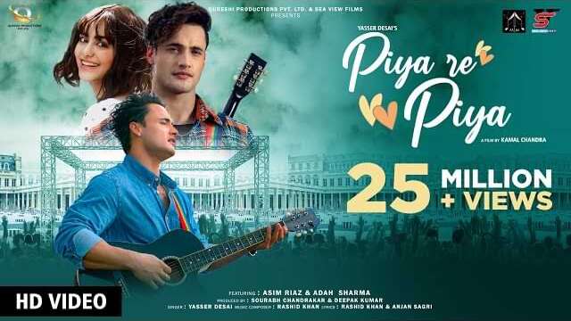 Piya Re Piya Lyrics