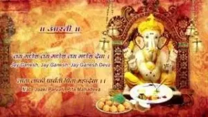 Shri Ganesh Aarti Lyrics In Hindi
