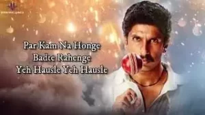 Yeh Hausle Lyrics In Hindi