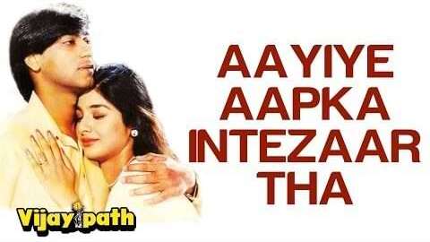 Aaiye Aapka Intezaar Tha Lyrics In Hindi