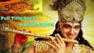 Hai Katha Sangram Ki Lyrics