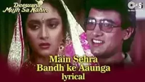Main Sehra Bandh Ke Aaunga Lyrics