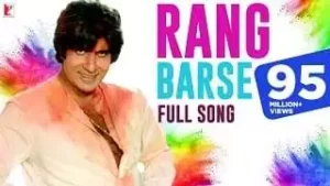 Rang Barse Lyrics