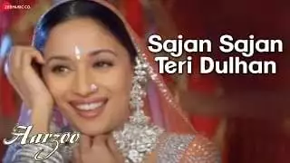 साजन साजन तेरी दुल्हन Sajan Sajan Teri Dulhan Lyrics In Hindi & English