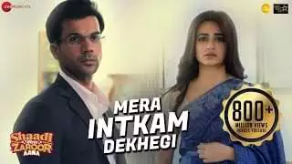 ठुकरा के मेरा प्यार Thukra Ke Mera Pyaar Lyrics In Hindi & English – Shaadi Mein Zaroor Aana