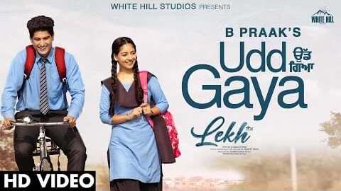 Udd Gaya Lyrics 1