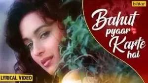 Bahut Pyar Karte Hai Lyrics