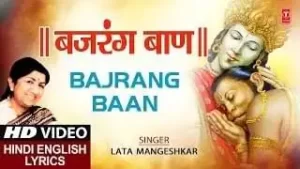 Bajrang Baan Lyrics Hindi