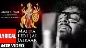 Maiya Teri Jai Jaikar Lyrics