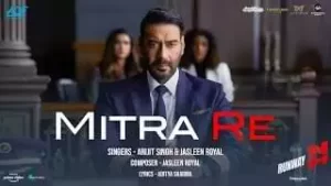 Mitra Re Lyrics