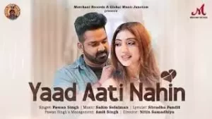Yaad Aati Nahi Lyrics