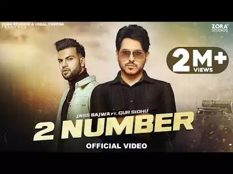 2 Number Lyrics