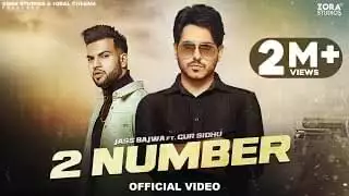 2 Number Lyrics