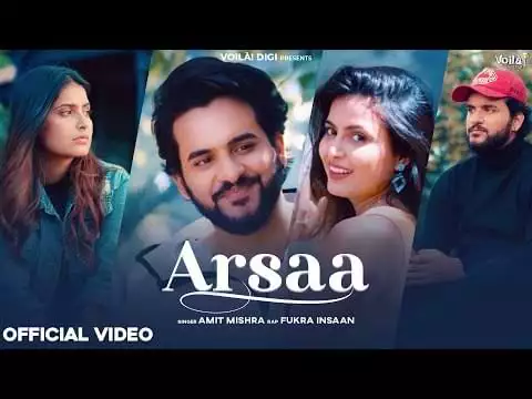 Arsaa Lyrics