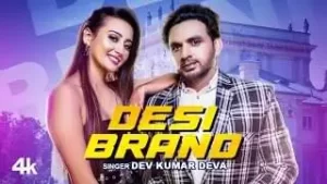 Desi Brand Lyrics