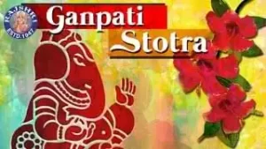 Ganpati Stotra Lyrics
