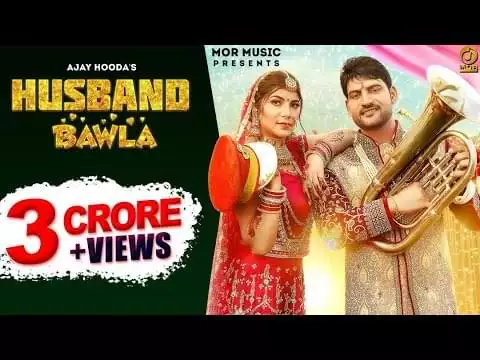 Husband Bawla Lyrics