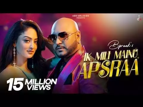 Ik Mili Mainu Apsara Lyrics