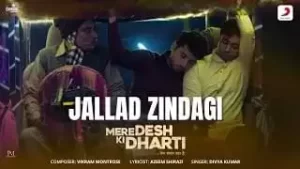 Jallad Zindagi Lyrics
