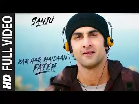 Kar Har Maidaan Fateh Lyrics