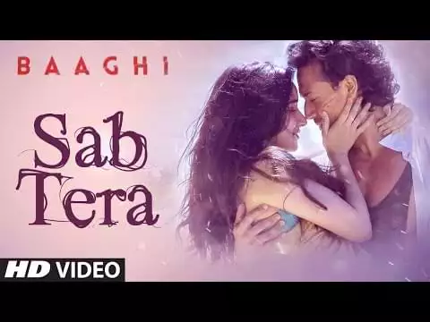 Sab Tera Lyrics