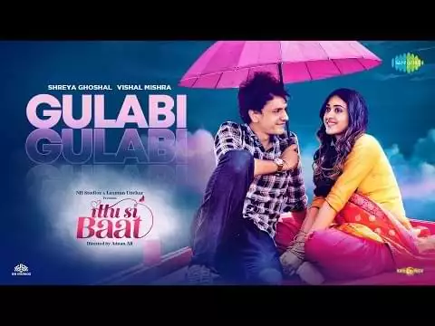 Gulabi