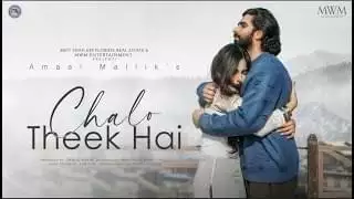 Chalo Theek Hai