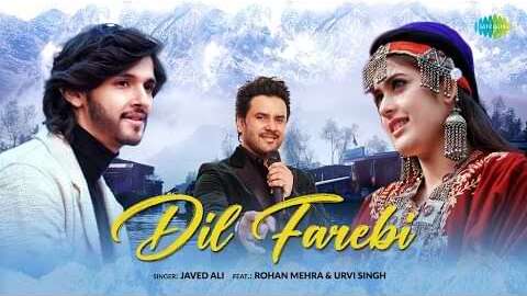 Dil Farebi Song Lyrics