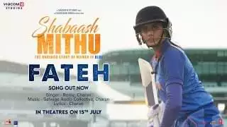 Fateh