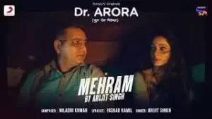 Mehram