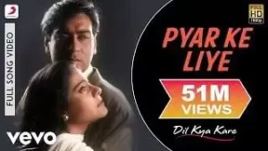 Pyar Ke Liye Lyrics