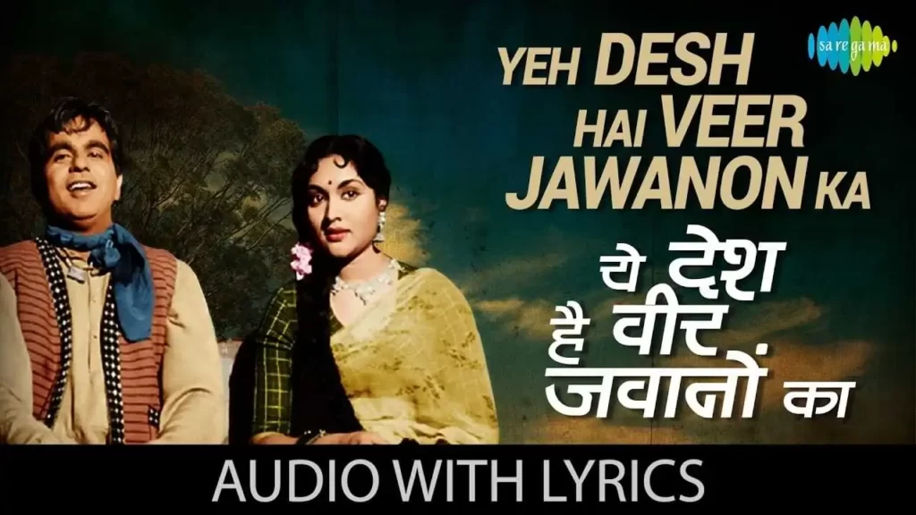 Top 10 Famous Desh Bhakti Lyrics
