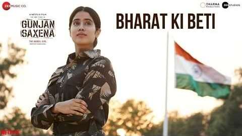 भारत की बेटी Bharat Ki Beti Lyrics - Arijit Singh