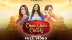Cham Cham Chamke Song Lyrics