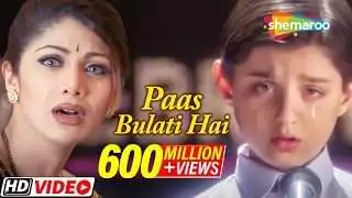 पास बुलाती है कितना रुलाती है Paas Bulati Hai Itna Rulati Hai Lyrics In Hindi