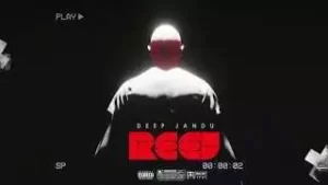 Reej Song Lyrics