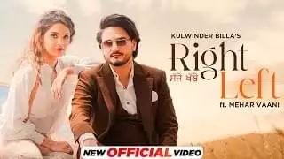 Right Left Lyrics – Kulwinder Billa & Mehar Vaani