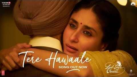 Tere Hawaale Lyrics