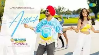 ऐटिटूड Attitude Lyrics In Hindi – Diljit Dosanjh