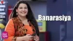 Banarasiya Song Lyrics