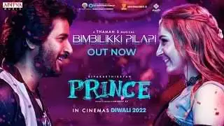 Bimbilikki Pilapi Lyrics In Tamil & English – Prince
