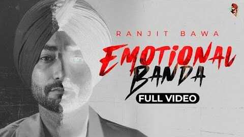 Emotional Banda Lyrics