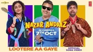 लूटेरे आ गए Lootere Aa Gaye Lyrics In Hindi – Nazarandaaz
