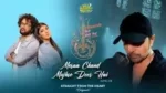 Meraa Chand Mujhse Door Hai Song Lyrics